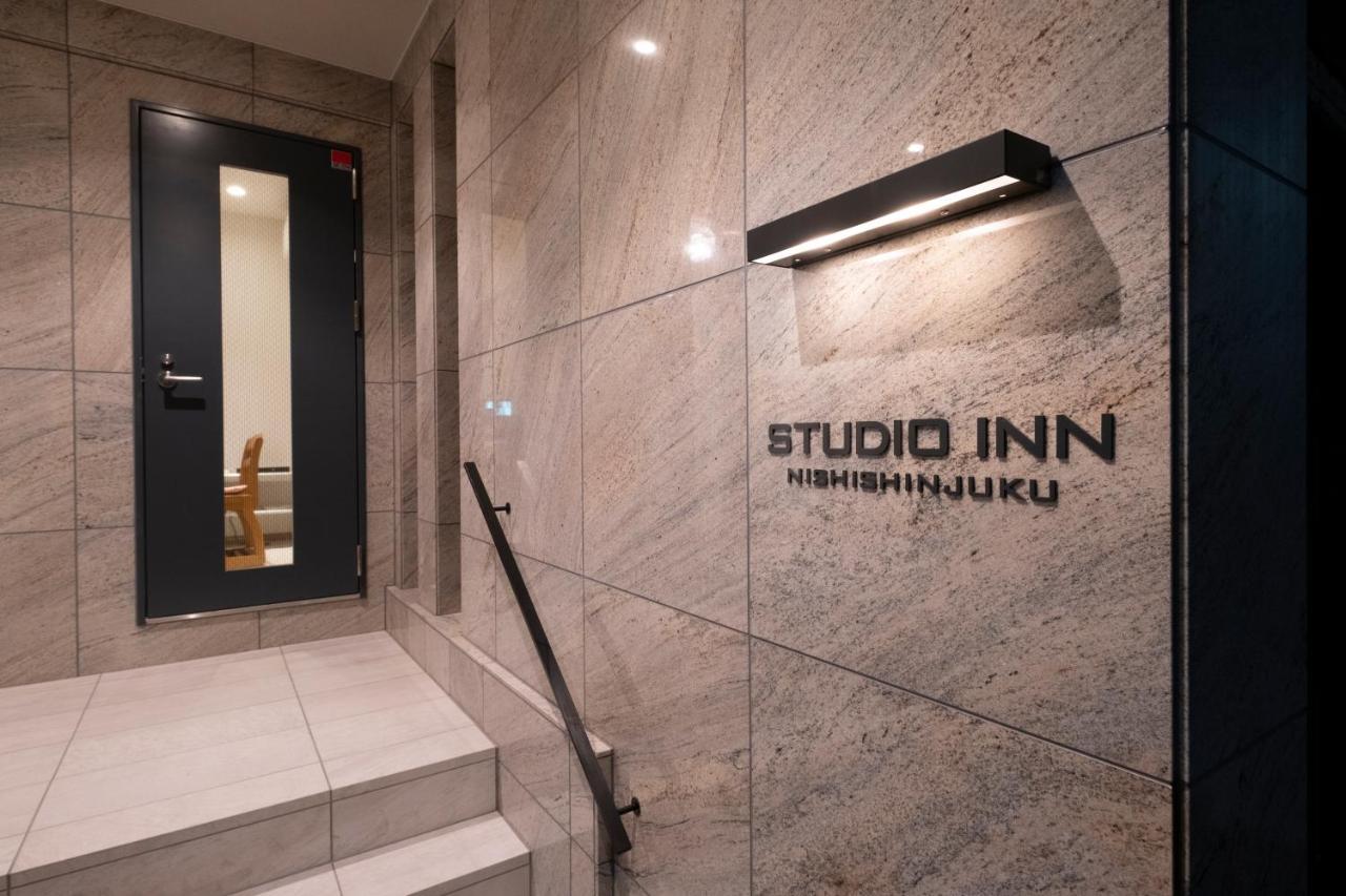 Studio Inn Nishi Shinjuku Τόκιο Εξωτερικό φωτογραφία