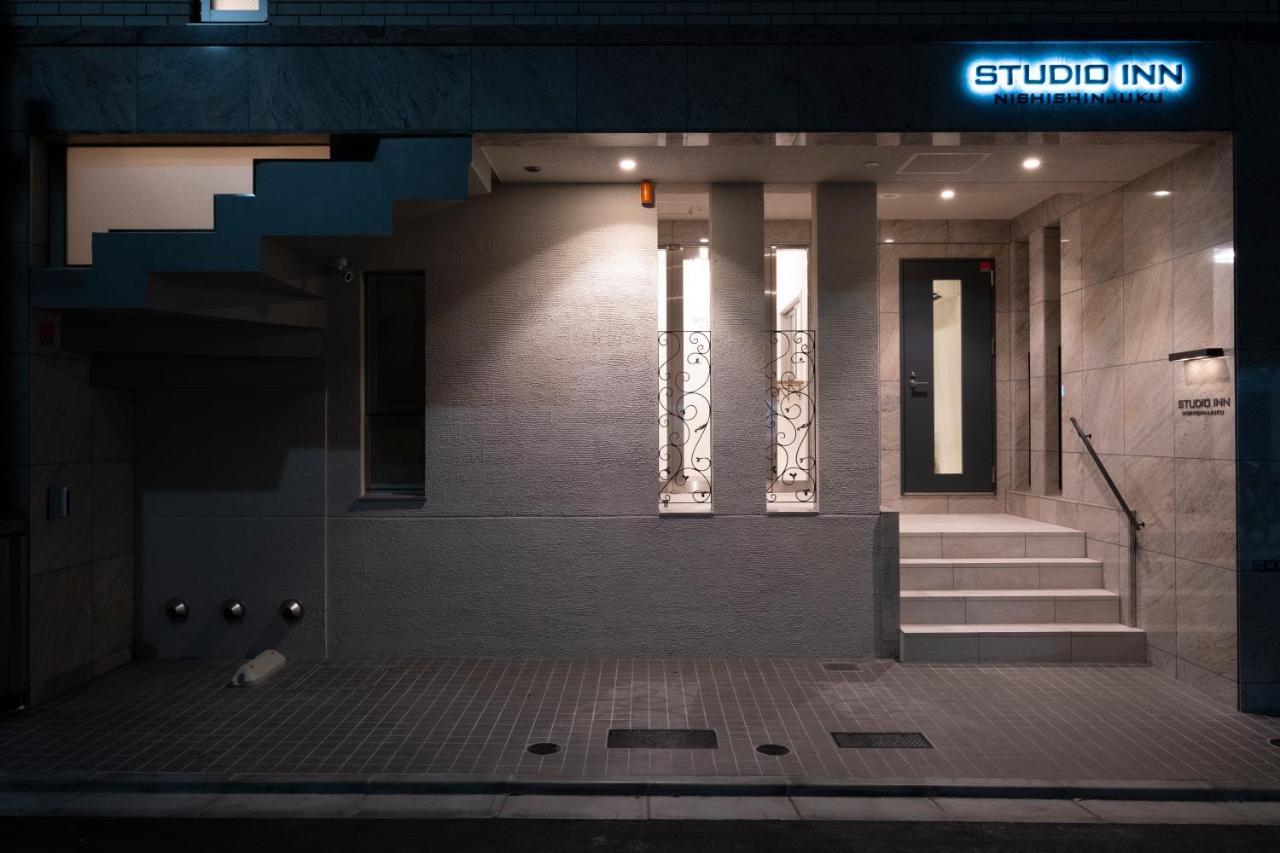 Studio Inn Nishi Shinjuku Τόκιο Εξωτερικό φωτογραφία