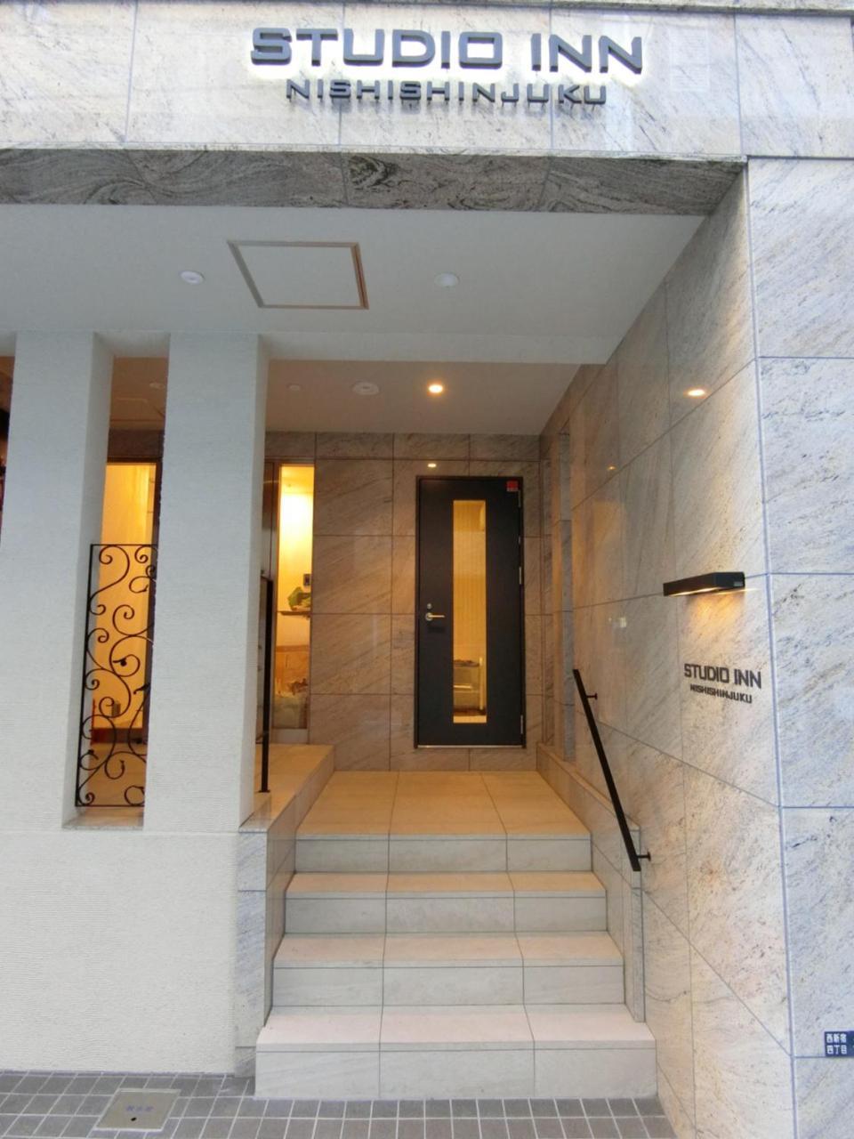 Studio Inn Nishi Shinjuku Τόκιο Εξωτερικό φωτογραφία